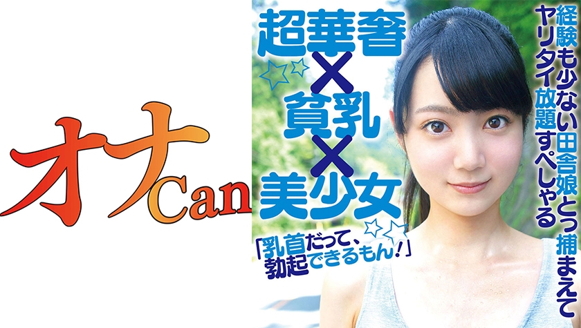 高清激情电影和做爱视频 - 1080全集免费播放-亚洲AV精品一区二区毛卡片 - 高清在线观看 - 97视频免费一级全黄少妇性色生活片 - DVD全集在线观看