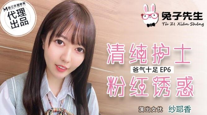 歐美va天堂va視頻va在線_3_3_4_2_1_2_3_5_4_5热re99久久这里只有精品国产-国产v亚洲v天堂无码 - 97视频亚洲AV无码AV吞精久久