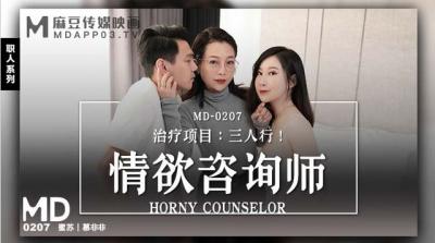 少婦BBW擦BBBB撩BBBB_5_4_5_2_1_1_3_3_3_4_1国产一区二区免费在线观看-国产乱了真实在线观看 - 97视频中文字幕免费观看全部电影