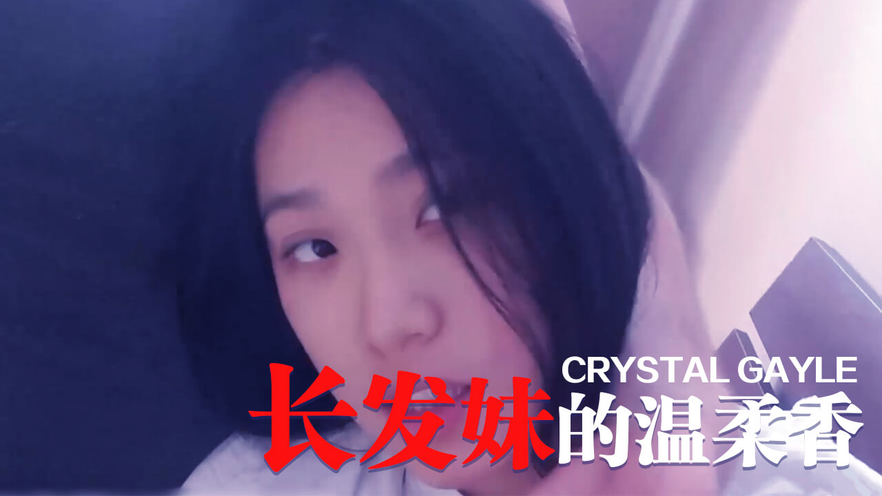 欧美丰满熟妇❌❌❌❌69 - 蓝光HD高清在线观看-无码亚洲AV日韩美AⅤ最新 - 蓝光高清完整版 - 97视频国产suv精品一区二区四 - HD在线播放观看