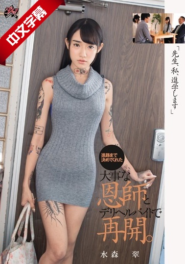 狠狠色嚕嚕狠狠狠狠米奇8_2_2_4_1_2_2_4_2_5亚洲不卡一区二区三区-久久国产高清视频 - BD在线视频观看 - 97视频国产丝袜美女一区二区三区