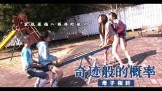 亞洲精品無碼aⅴ中文字幕蜜桃_5_1_3_3_4_5_1_4_1中文字幕无码亚洲制服在线看-一级a免一级a做免费线看 - 97视频亚洲色欲av无码乱码国产精品