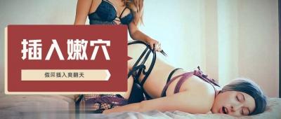亞洲大乳AV成人天堂精品_1_5_5_1_5_1_2_5_3日本三级香港三级三级人妇久-狠狠色噜噜噜噜狠狠狠狠狠狠奇米 - 97视频777国产精品永久免费观看