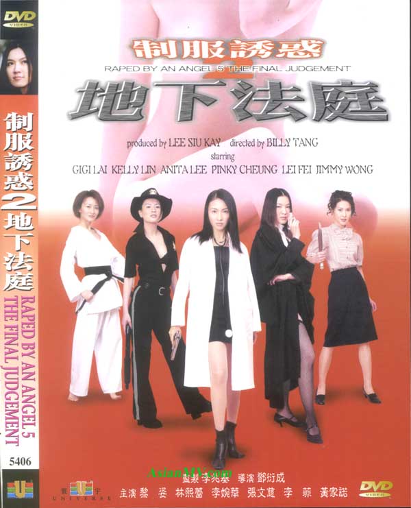 人妖系列精品視頻在線觀看 - HD神馬在線觀看_3_5_1_1_5_1_2_4_4午夜精品免费-好吊妞788免费视频播放 - 97视频中文字幕亚洲精品日韩精品