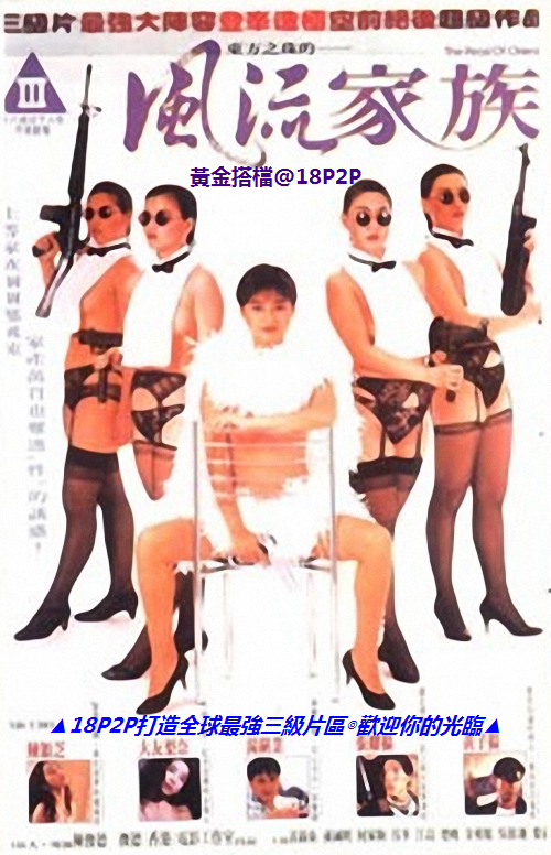 97久久狠狠精品人妻_4_1_5_1_5_3_5_1_3_4色哟哟视频一区二区三区四区五区-久久精品A一国产成人免费网站 - 97视频国产成人无码精品一区不卡