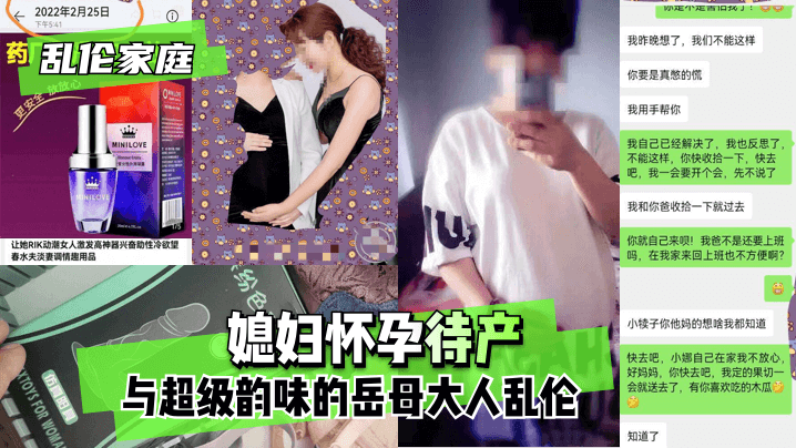 一本色道久久綜合亞洲精品 - 高清高清在線_2_4_5_1_2_3_2_4_1久久精品国产亚洲av成人擦边-亚洲视频在线一区 - 97视频亚洲日本成人三级少妇