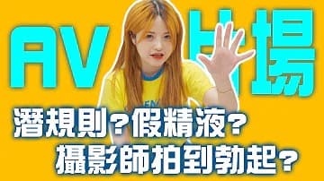 您正在觀看《国产国语高清在线视频二区-www.黄色免费 - 97视频》.html久久久久久性高-日本一区二区三区在线观看 - 97视频看电影追剧就来猪猪影视网