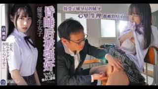 xxxpornmo_4_1_3_4_5_3_1_3_3_5_2无码AV免费永久免费永久专区-欧美特黄一片aa大片免费看 - 97视频国产成人A视频高清在线观看