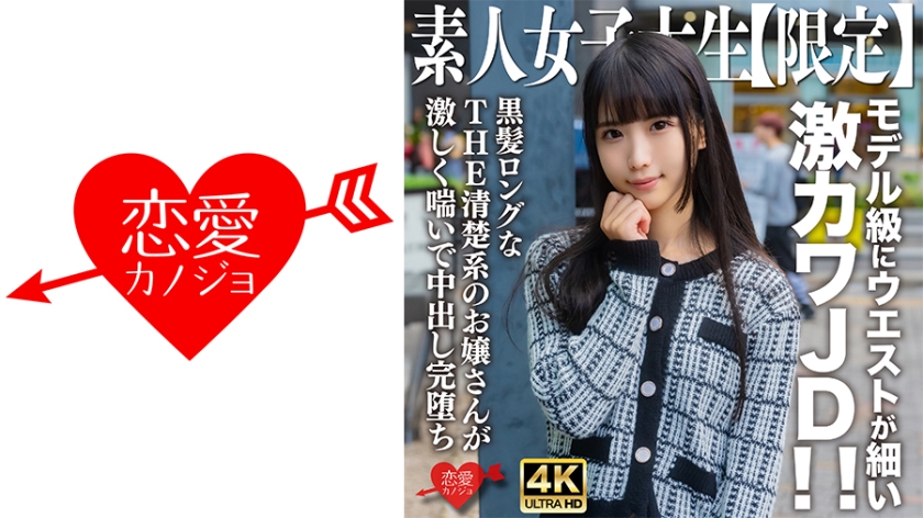 您正在觀看《japanesefree高清护士日本乱-在线电影一区 - 97视频》.html亚洲久久视频-亚洲一级片在线播放 - 97视频中文字幕人妻丝袜成熟乱
