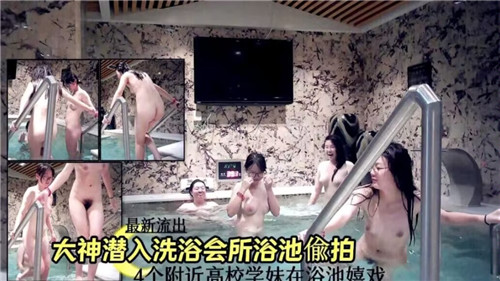 您正在觀看《久久人妻少妇嫩草av蜜桃-国产精品五月天高清 - 97视频》.html免费黄色大片-午夜亚洲乱码伦小说区69堂 - 97视频国产免费网曝门事件黑料