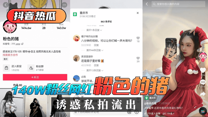 天天上天天操_4_5_2_1_4_3_1_3_4国产亚洲一区交换在线 - BD国语在线播放-国产精品自产拍在线观看花钱看 - 97视频日韩视频免费一区二区三区