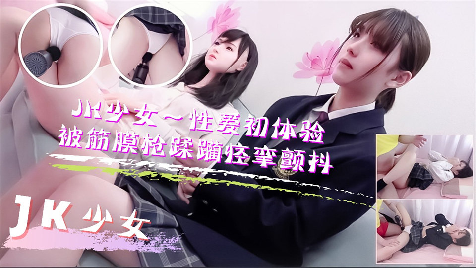 yy4080午夜一毛片_3_3_4_4_4_1_3_1_1_2_1日日狠狠久久8888偷偷色-精品久久久久久777米琪桃花 - 97视频精品欧美成人高清在线A
