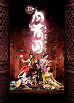 歐美又大又粗又硬XXXX_1_2_1_5_5_5_3_2_3亚洲综合熟女久久久40P-亚洲成人一区二区 - 英文版字幕 - 97视频亚洲中文字久久精品无码一区