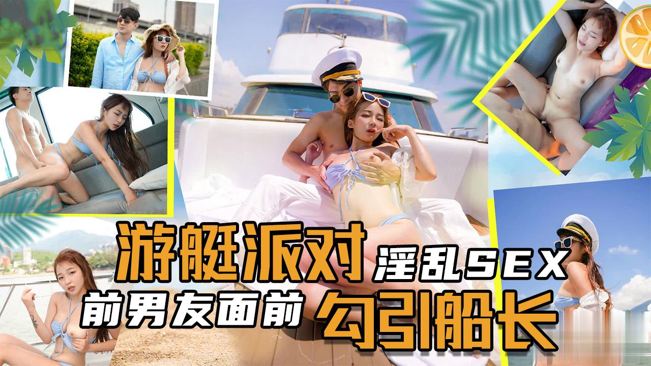 中文天堂最新版在線精品_5_3_4_3_2_1_2_1_4_1_3亚洲综合日韩中文字幕v在线-国产精品香蕉人多人在线观看 - 97视频jzjzjz日本在线观看