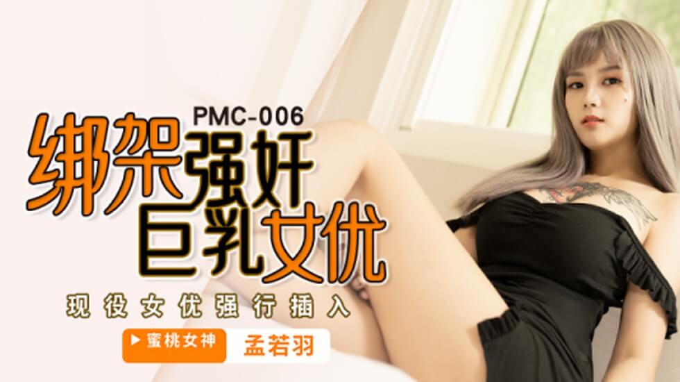 youjizzxxxx18_1_2_3_3_4_5_3_3_5_4_2成人无码视频在线观看网址-午夜无码片在线观看影院A - 97视频久久亚洲精品无码AⅤ大香