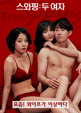 粉嫩99精品99久久久久久_4_4_2_4_5_5_1_4_5_4处破女轻点疼丨98分钟-无人视频完整免费版视频观看下载 - 97视频我的巨ru警察麻麻无删减
