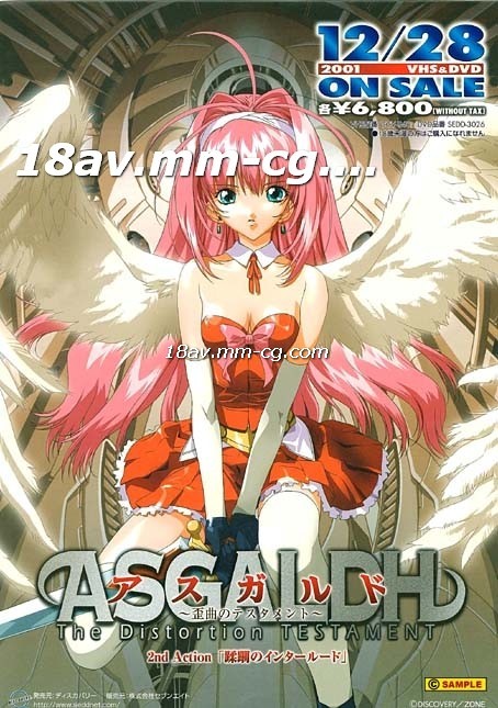 您正在觀看《高潮无遮挡成人A片-AV国产剧情MD精品麻豆 - 97视频》.htmlv久久久无码精品小说-免费超乱淫视频播放 - 97视频91成年网站在线在线播