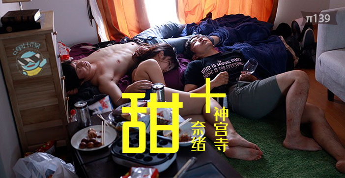 国产偷V国产偷V亚洲高清学生 - 720全集在线观看-А√天堂WWW在线а√天堂视频 - HD免费在线播放 - 97视频亚洲人成影院在线无码 - 高清完整视频