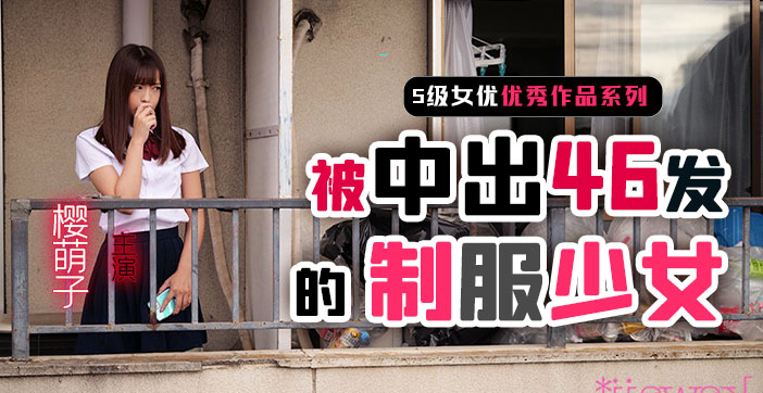 極品videossex中國妞hd_2_1_1_5_3_3_2_3_4午夜福利国产在线观看1-国产一级爱做c片免费一分钟l - 97视频美乳叶子户外网吧勾搭3p