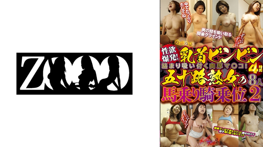 您正在觀看《日韩高清在线二区-天下第二社区在线视频 - 97视频》.html国产色欲AV一区二区三区-一性一交一伦一片 - 97视频免费无码又爽又刺激激情视频