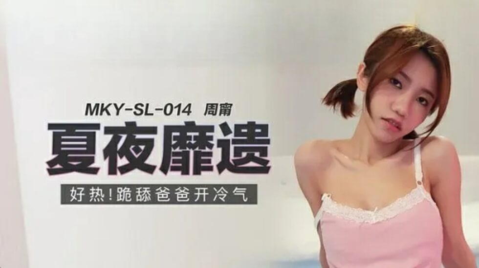 欧美极品少妇XXXXⅩ喷水-国产美女久久精品香蕉欧美_成a在线观看视频播放_97超级碰碰碰人妻中文_成年在线观看视频免费 - 97视频97狠狠狠狼鲁亚洲综合网