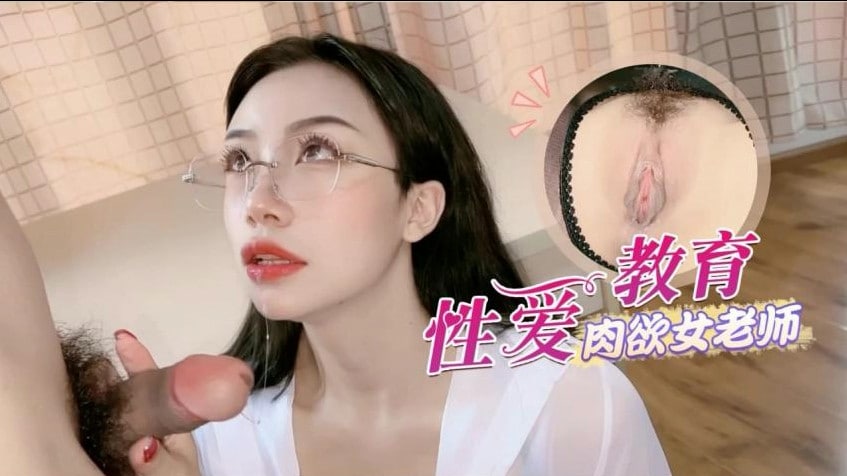 2022年亞洲卡一卡二卡三精品_4_1_3_1_5_5_3_1_3好看视频是百度短视频旗舰品牌-欧美国外一区二区久久 - 97视频精品少妇无码av无码久久免费