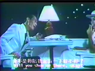 您正在觀看《久久综合九九亚洲一区-亚洲综合缴情综 - 97视频》.html女子初尝黑人巨嗷嗷叫-欧美一区二区三区在线视频 - 97视频国产福利一区二区免费视频