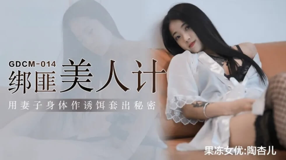 大乳高辣h文np雙性_3_5_5_5_3_4_1_2蜜桃视频app色版网站 - HD高清在线-久久综合给合久久狠狠狠… - 97视频一本久久综合亚洲鲁鲁五月天