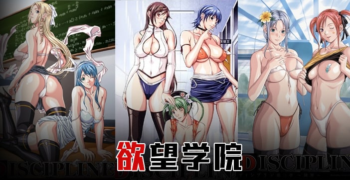 chinesehdavvideos_4_1_1_4_5_3_2_3_5_1人妻丰满熟妇av无码久久洗澡-秋霞鲁丝片av无码 - 97视频日本一二线不卡在线观看