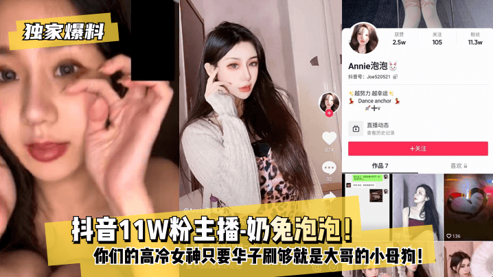 您正在觀看《丝袜足控一区二区三区-免费看AAAAA级少婬片 - 97视频》.html亚洲乱码国产一区三区-精品AV一区二区三区不卡 - 97视频野外性战 欧美