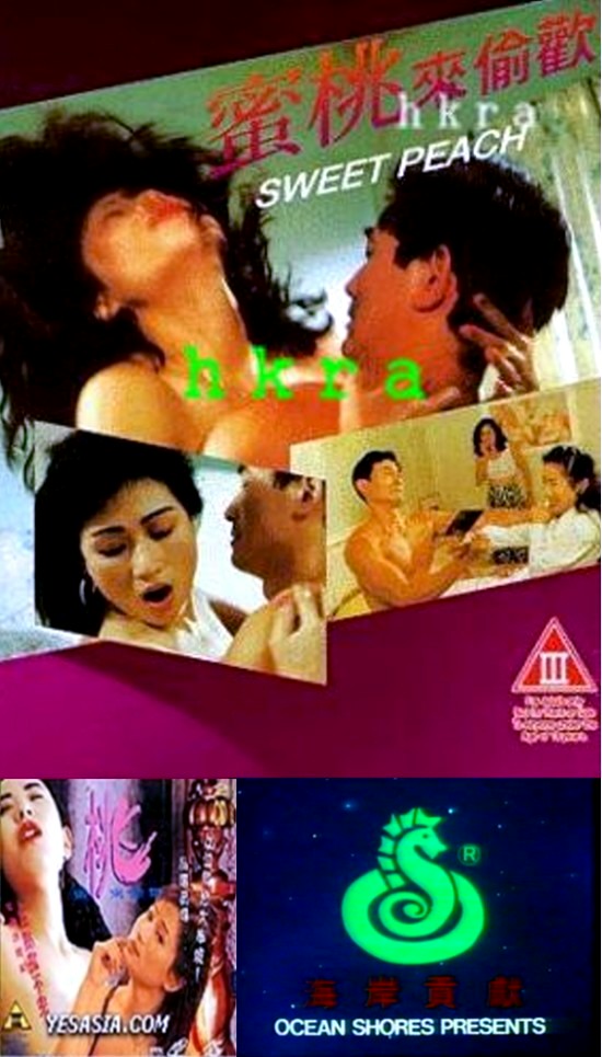 evelyn lin qvod_4_5_1_5_5_5_5_2_4_2_3无码国产萝哟哟合集在线观看-久久久精品网站无码 - 97视频日韩无码人妻一区二区三区