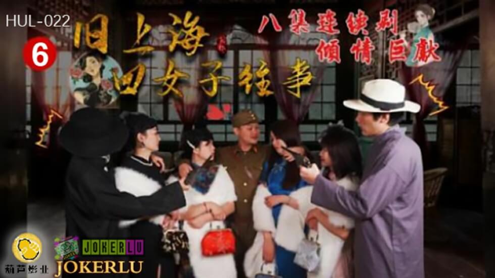 您正在觀看《激情宗合-国产999精品2卡3卡4卡 - 97视频》.html欧美亚洲国产精品久久蜜芽-精品亚洲国产一区二区三区 - 97视频在线免费观看播放av