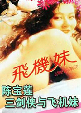 亞洲日韓rion在線觀看_2_1_3_5_1_4_5_4_5_3_3亚洲AV日韩AV永久无码电影-久久国产精品亚洲欧美 - 97视频又黄又无遮挡AAAAA毛片