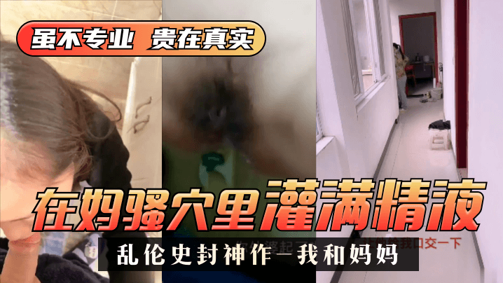 狠狠色嚕嚕狠狠狠狠米奇8_1_2_1_1_2_5_2_1_1综合欧美一区二区三区-国产真实系列在线 - 97视频亚洲国产精品无码观看久久 - 手机在线免费观看