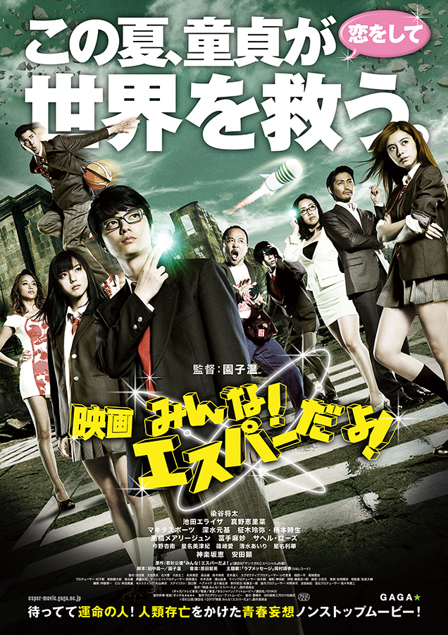 一本色道久久綜合狠狠躁篇 - 1080電影完整版在線觀看_5_3_1_1_2_1百合一级片久久久-一本大道无码av天堂 - 97视频亚洲日韩欧洲无码AV夜夜摸