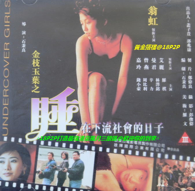 亞洲精品成a人在線觀看亞洲精品成人_5_2_3_1_5_1_1又大又长粗又爽又黄少妇毛片-国产精品久久国产三级国不卡 - 97视频99久久精品费精品国产一区二