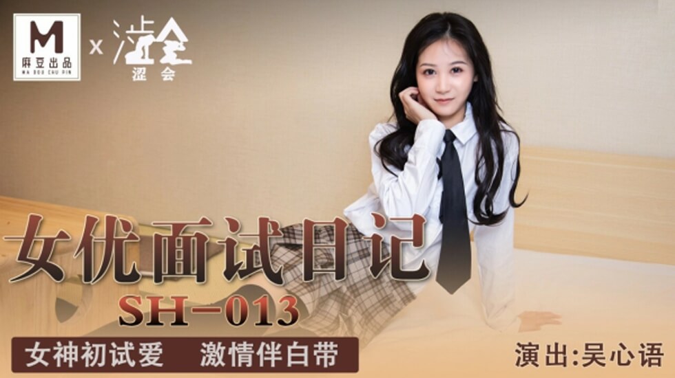 您正在觀看《欧美久久天天高清精品-99亚洲国产精品无码久久久 - 97视频》.html亚洲香蕉久久-久久久999国产精品 - 97视频香港三级日本三级韩国三级