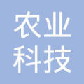 鎮(zhèn)平縣農(nóng)業(yè)科技開(kāi)發(fā)總公司賈宋下戶(hù)楊農(nóng)技服務(wù)部