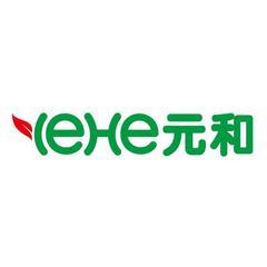 【浙江省事業(yè)部經(jīng)理招聘】德州市元和農(nóng)業(yè)科技開(kāi)發(fā)有限責(zé)任公司最新招聘信息-獵聘網(wǎng)