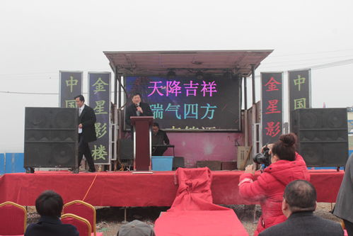 發(fā)展特色農(nóng)業(yè),助力精準(zhǔn)扶貧 賀河南榮俊農(nóng)業(yè)科技 壽鶴堂艾草工廠(chǎng)開(kāi)工