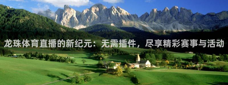 so米体育在线直播